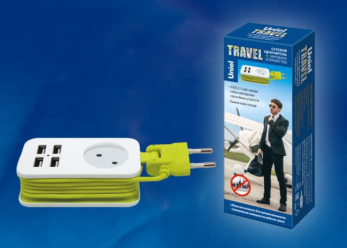 Удлинитель серии Travel, шнур 1,5м., 1 гнездо, 10A, б/з, 4USB(2,1A). Белый с салатовым S-CT1-1,5U WHITE/GREEN
