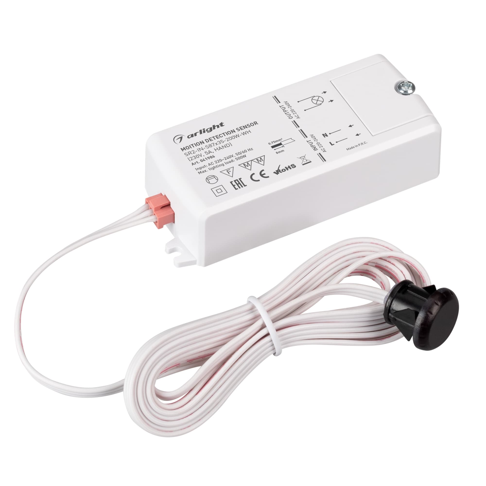 ИК-датчик SR2-IN-S87x35-200W-WH 230V, 5A, HAND