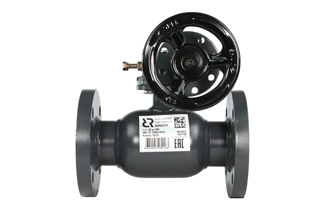 Кран шаровой RJIP Premium FF DN200 PN16 WG, фланцевый, с редуктором, стандартный проход