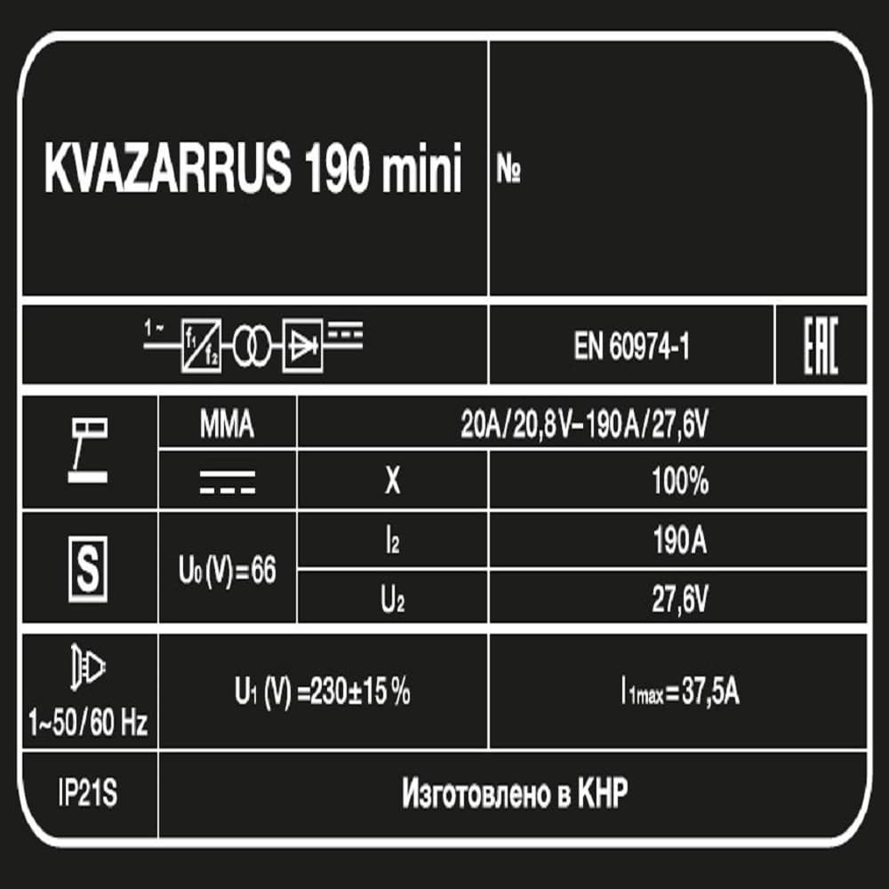 Инверторный сварочный аппарат 190 mini
