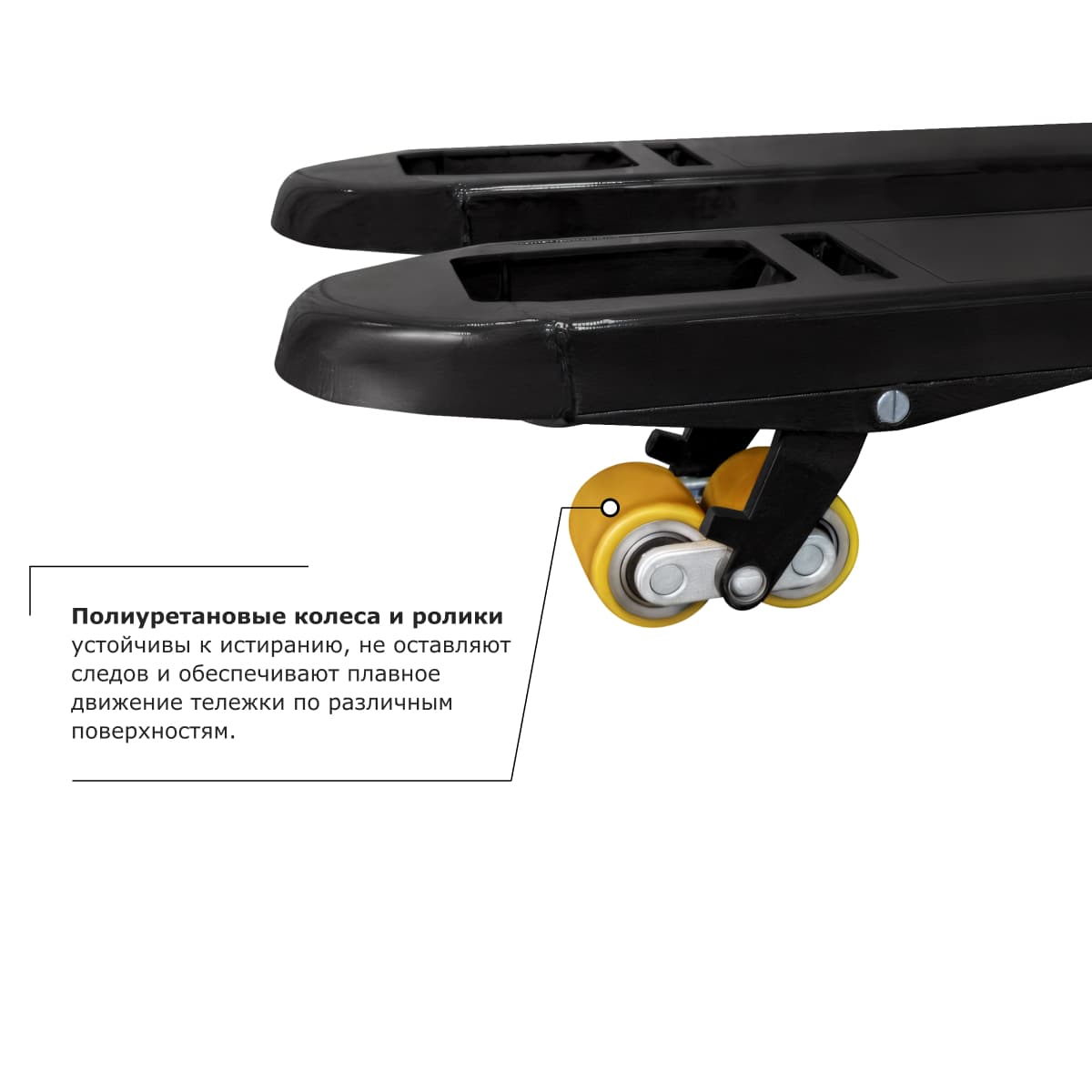 Тележка самоходная с платформой PRO SRT20 li-ion