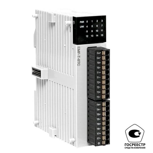 Модуль ввода термопар EMF 8 PRO-Logic  (с поверкой)