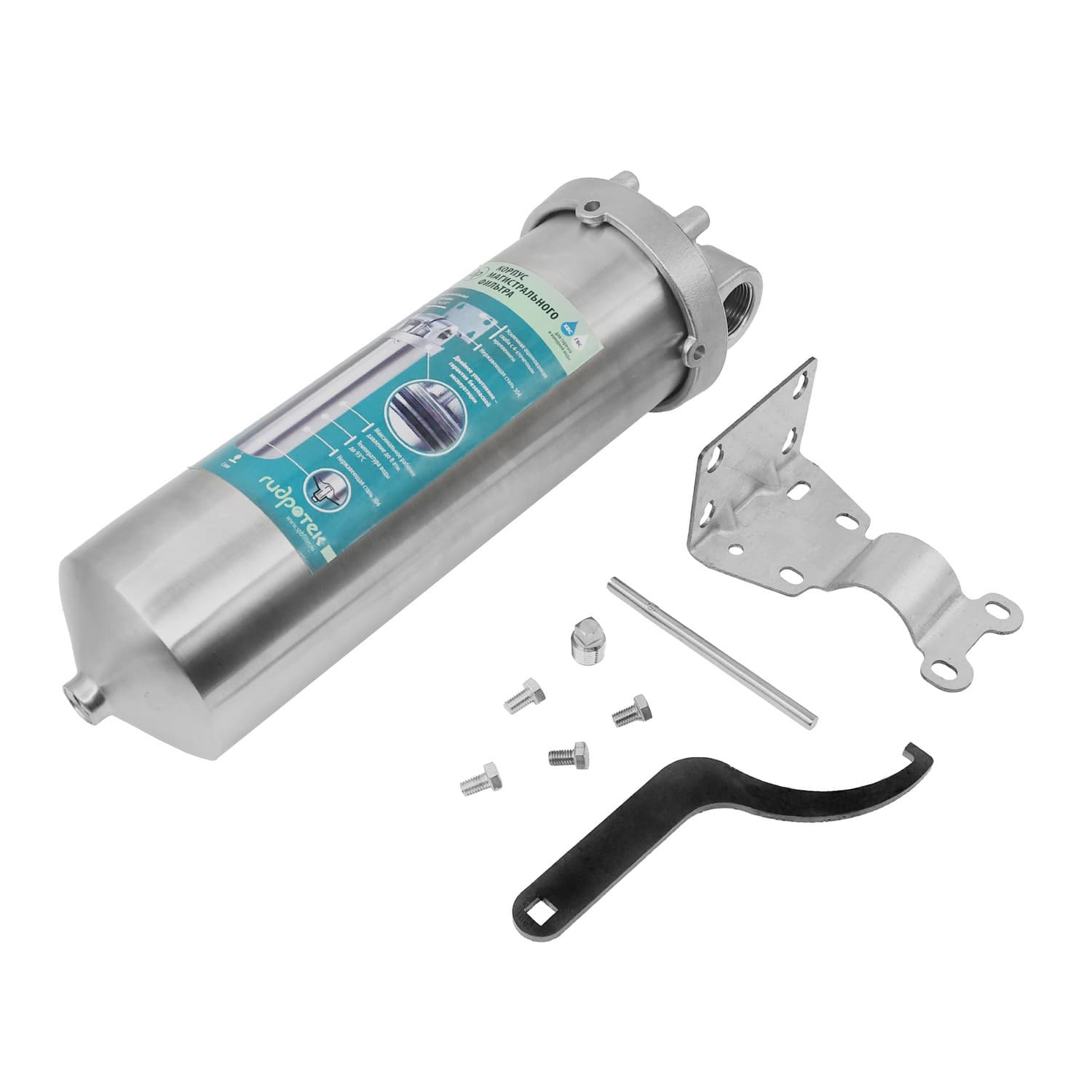 Корпус магистрального фильтра HPS-10C-10SL 3/4",  из нержавеющей стали