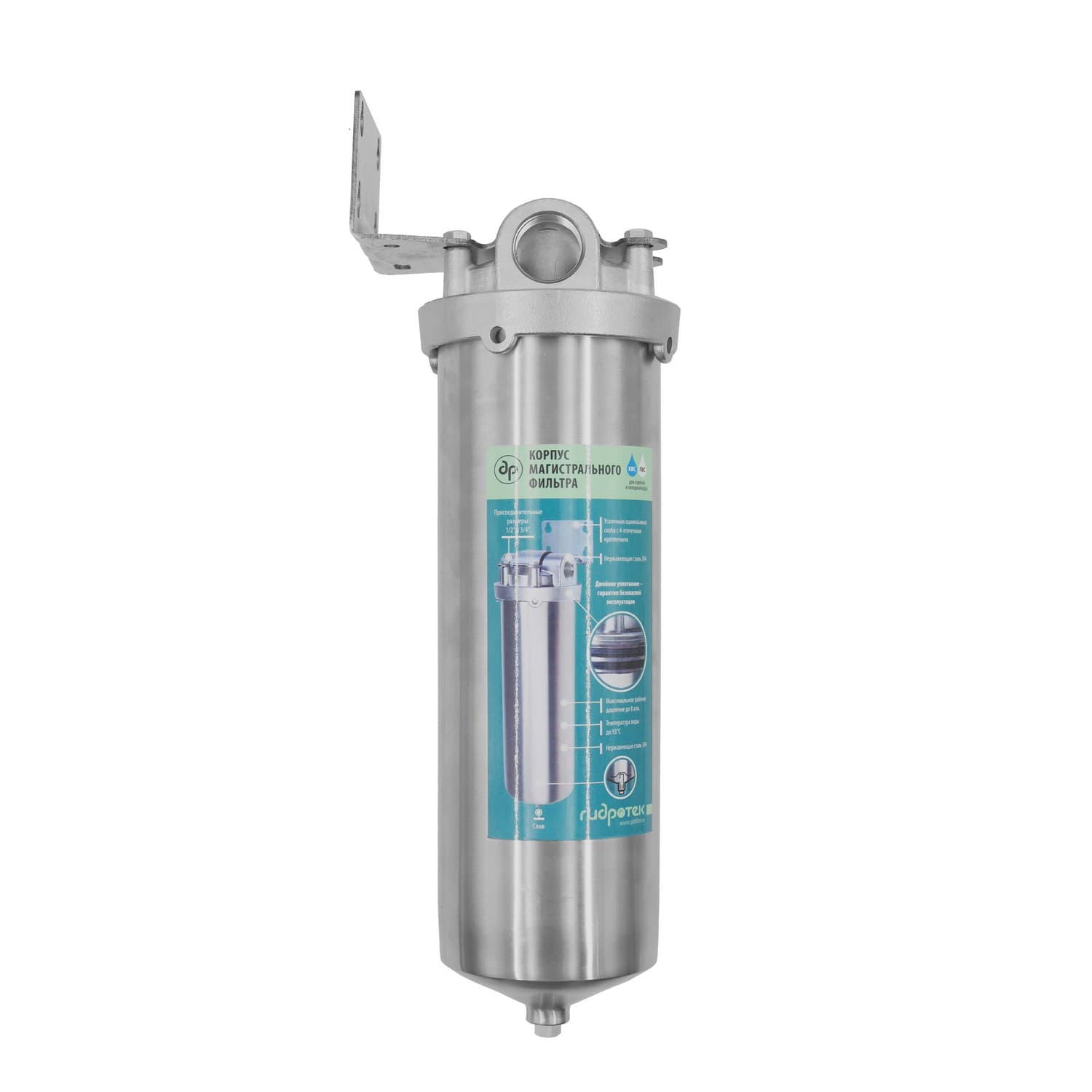 Корпус магистрального фильтра HPS-10C-10SL 3/4",  из нержавеющей стали