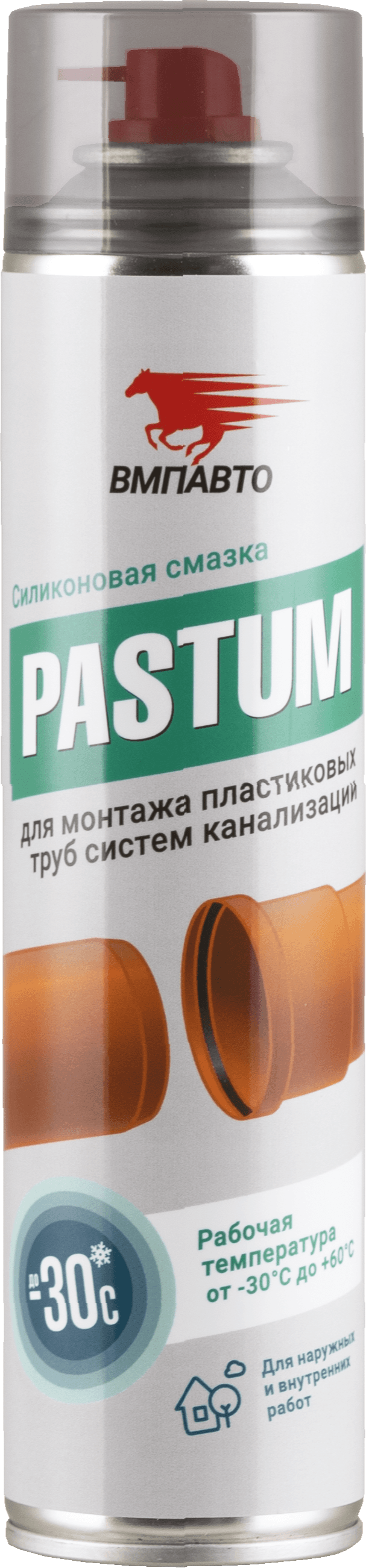 Силиконовая смазка PASTUM для монтажа пластиковых труб системы канализации, 400мл флакон-аэрозоль