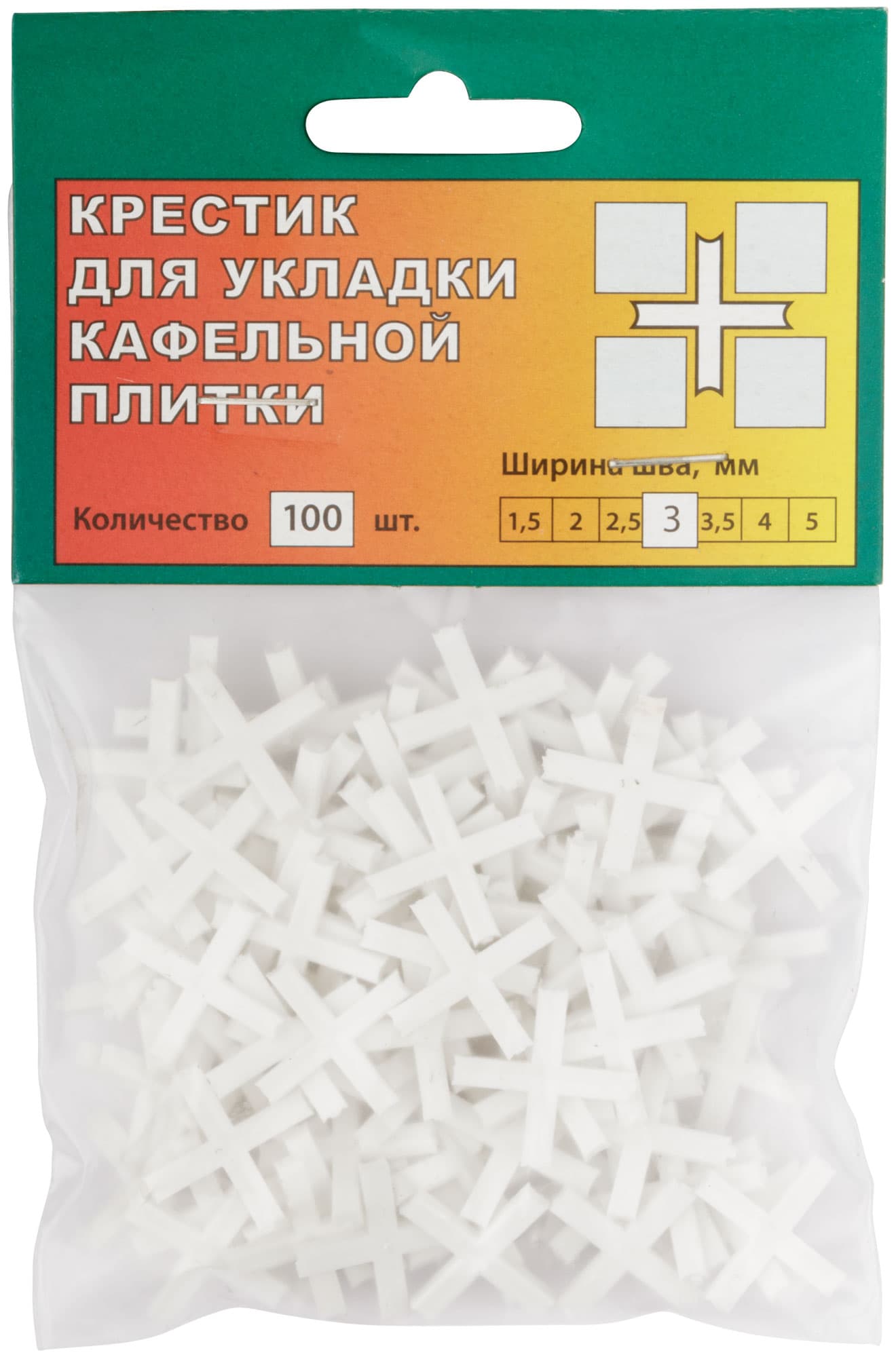 Крестики для кафеля 3 мм, 100 шт