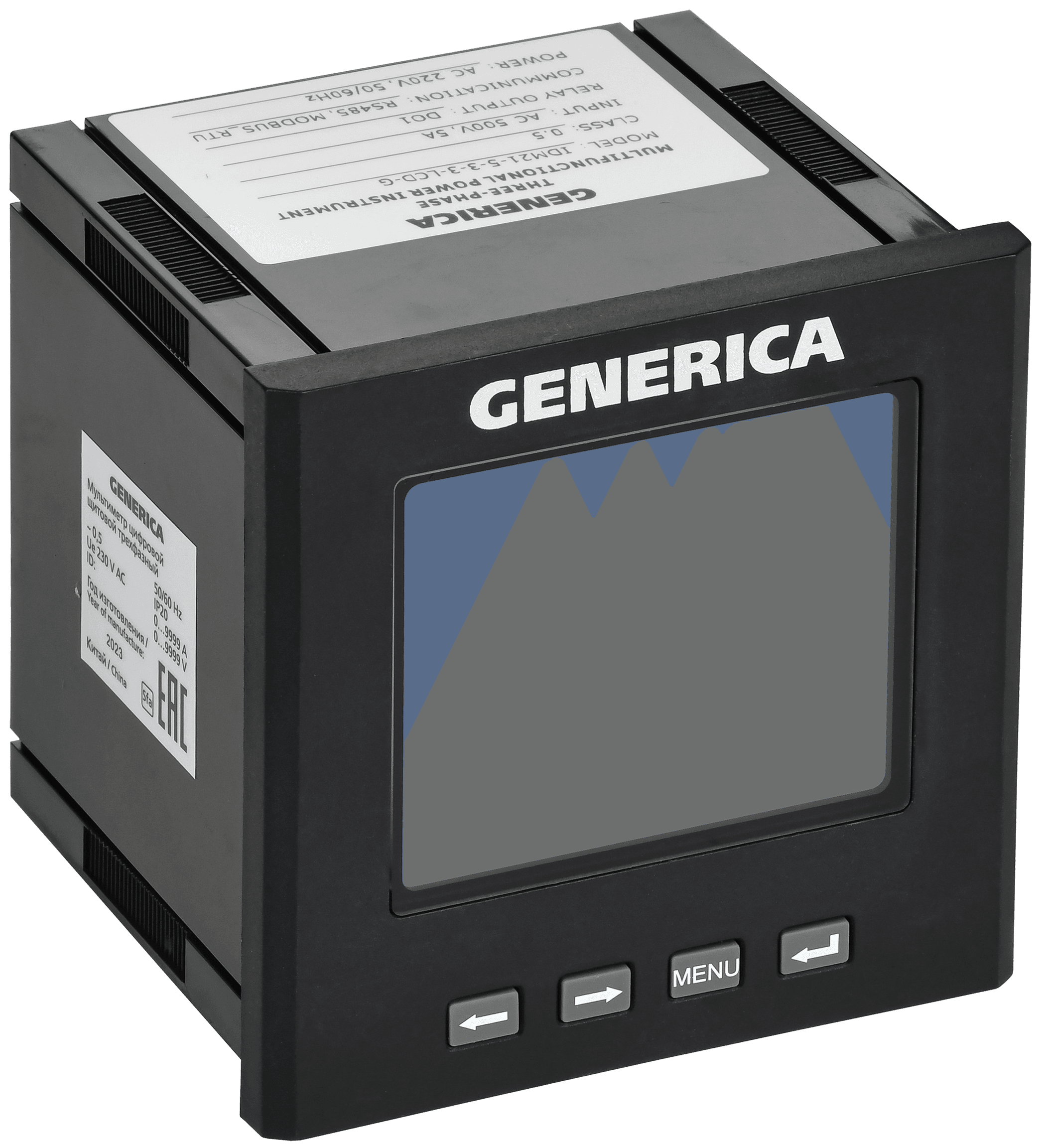 Мультиметр цифровой щитовой трехфазный DO RS-485 96х96 мм LCD GENERICA