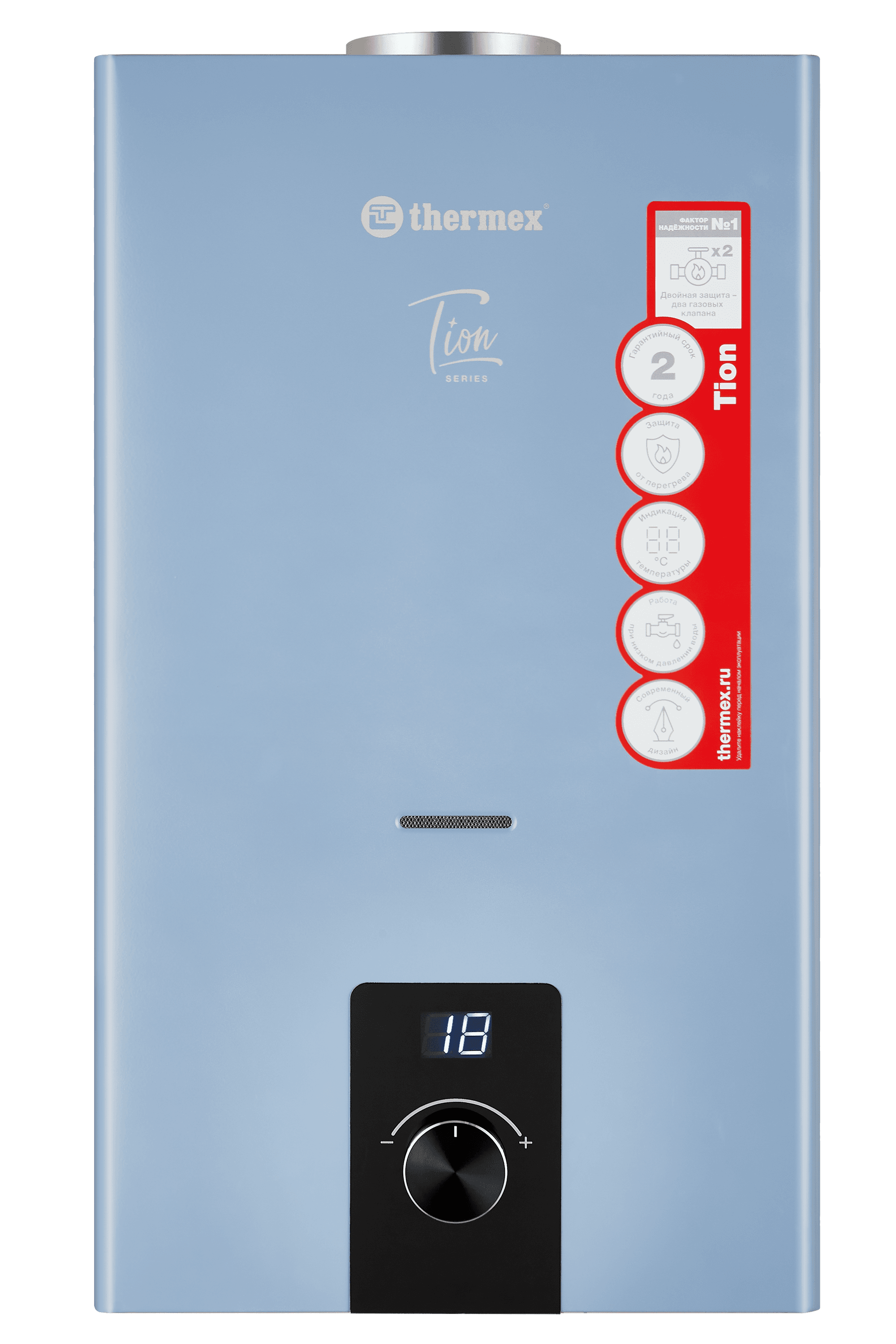 Водонагреватель газовый проточный T 20 D (Silver Grey)
