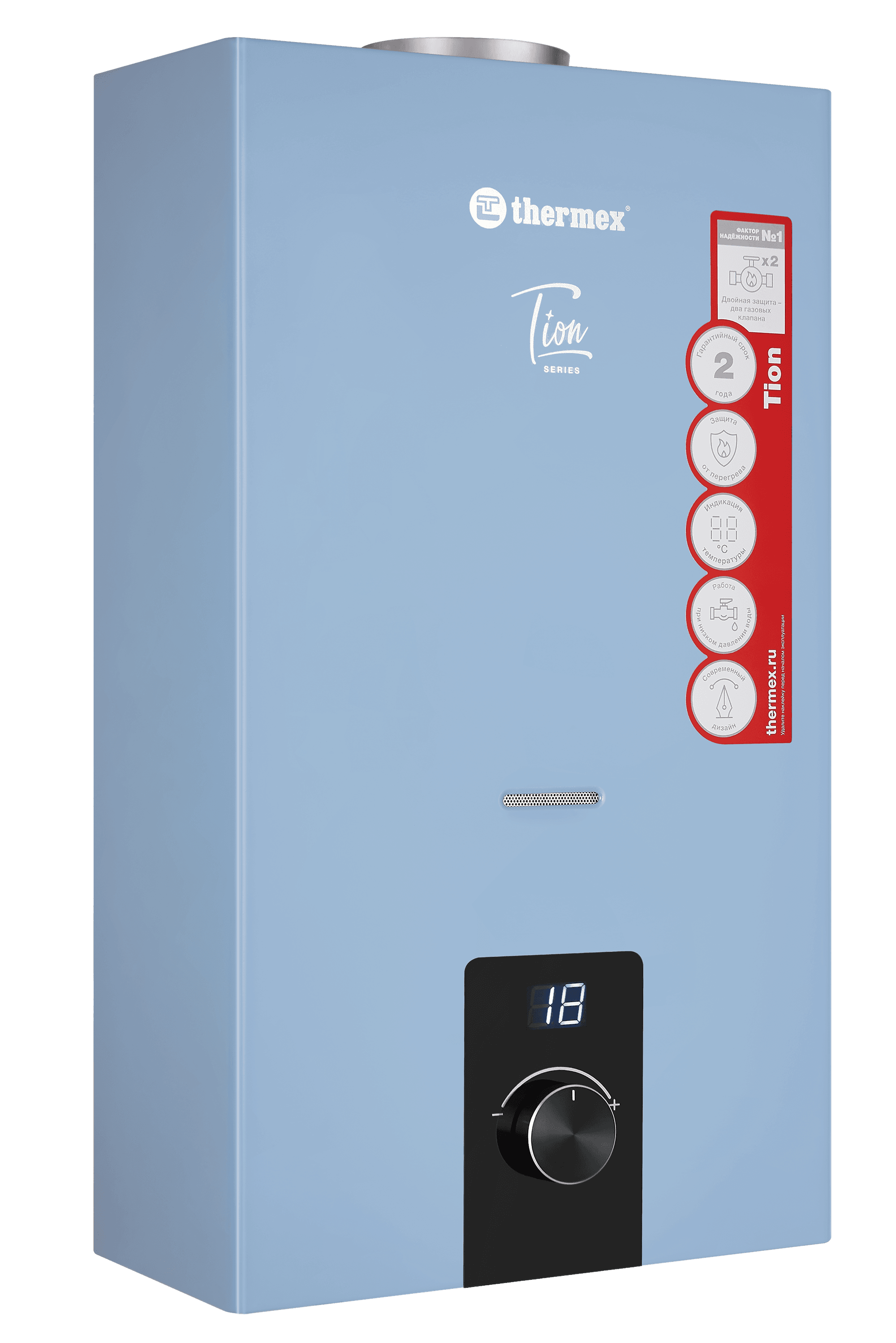Водонагреватель газовый проточный T 20 D (Silver Grey)