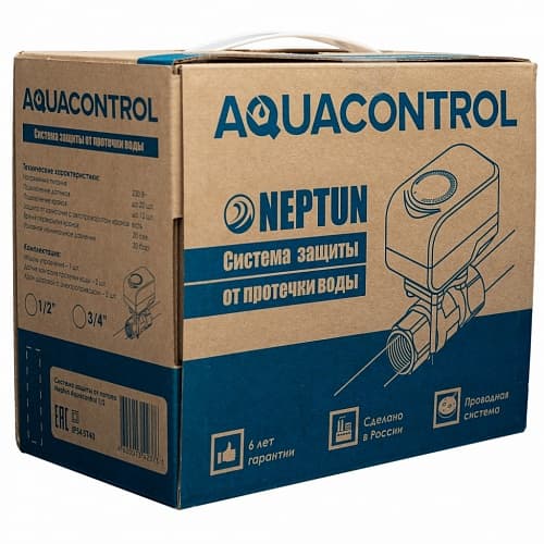 Система защиты от протечки Aquacontrol 3/4'