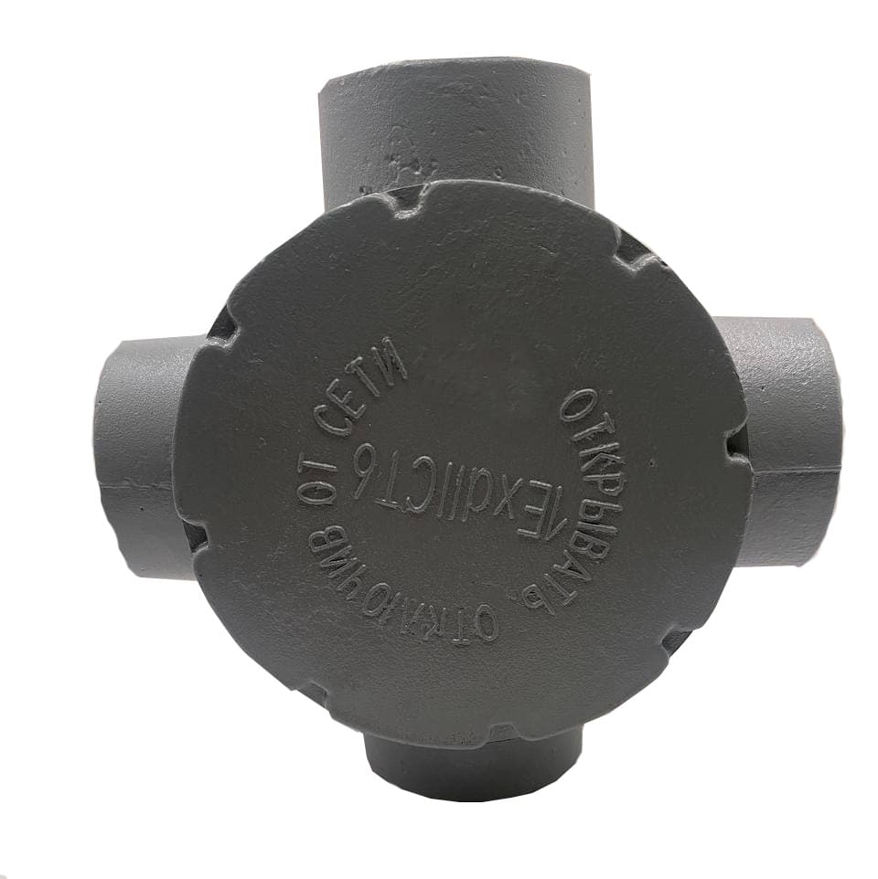 Коробка ККО-25 УХЛ1 1ExdIICT6 IP54