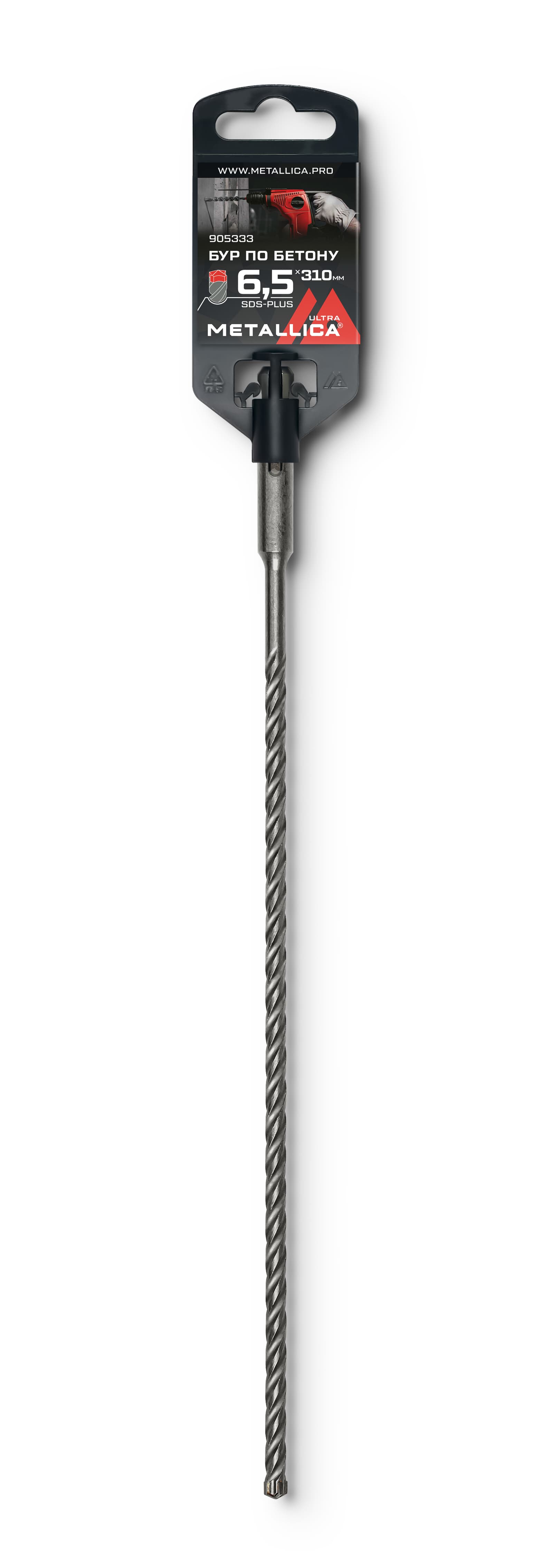 Бур по бетону SDS-plus 6,5х310/250 мм, Х-напайка, 4 спирали