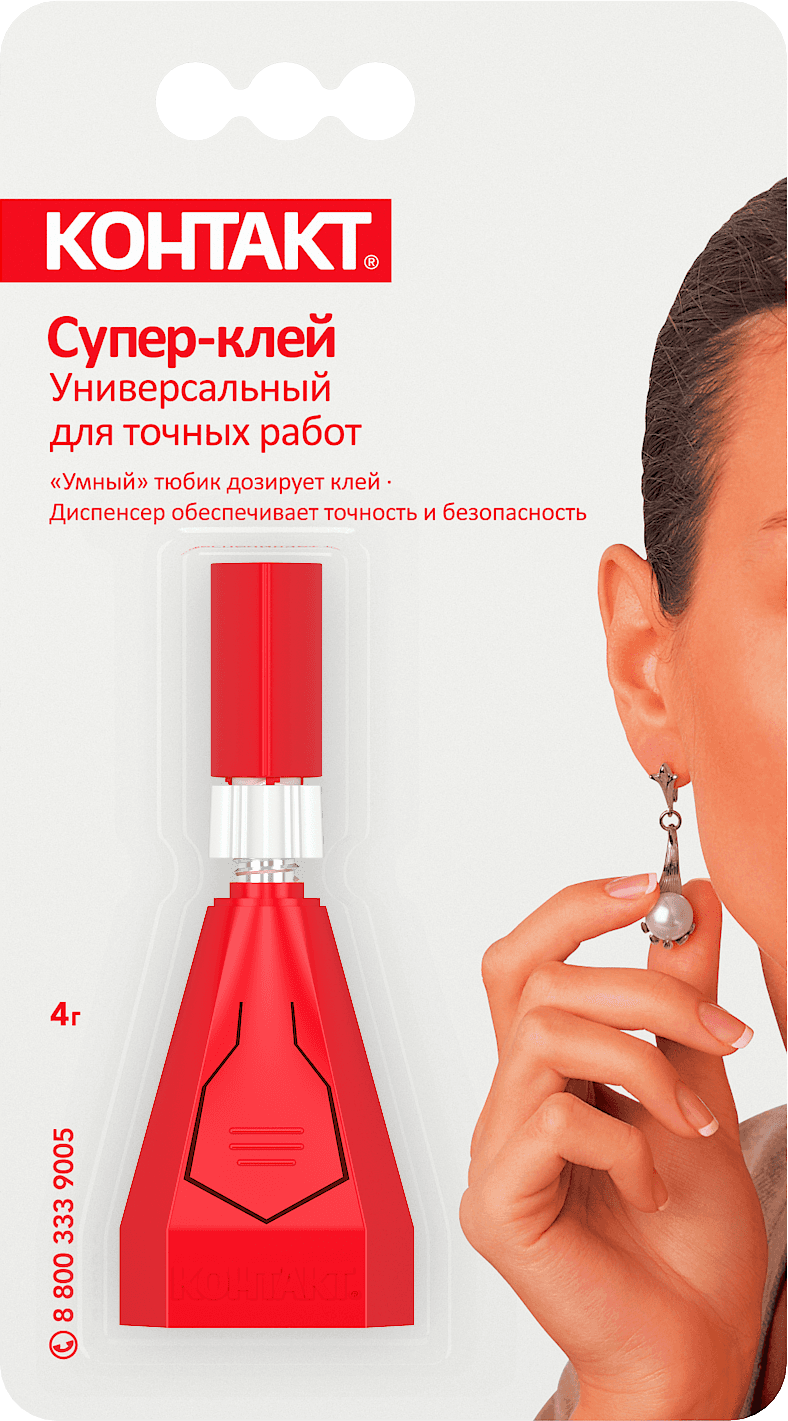 Супер-клей Универсальный для точных работ, 4 г, бл., арт. КМ 120 - Б04, шоу-бокс