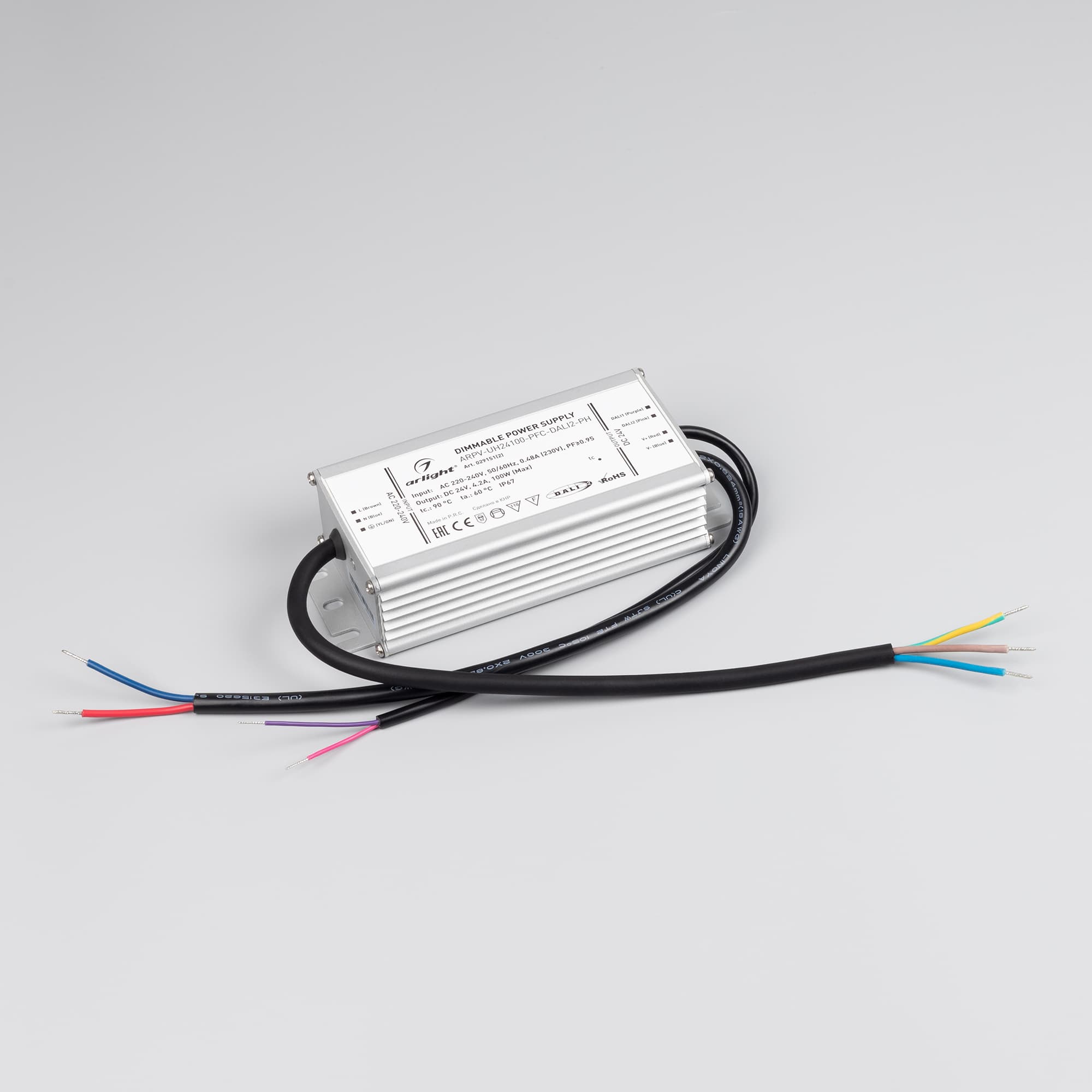Экран ARH-WIDE-(B)-H20-2000 TPZ Opal-PM (ARL, Пластик)