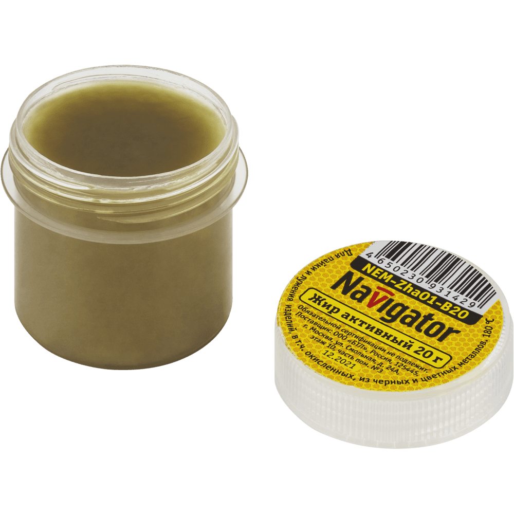 Жир паяльный 93 141 NEM-Zhn01-B20 (нейтральный, 20 гр)
