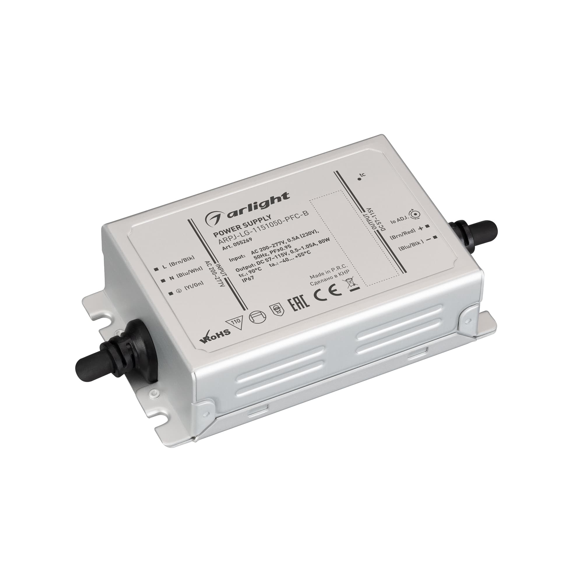 Блок питания ARPJ-LG-1151050-PFC-B 80W, 57-115V, 0.5-1.05A, IP67, металл, 5 лет