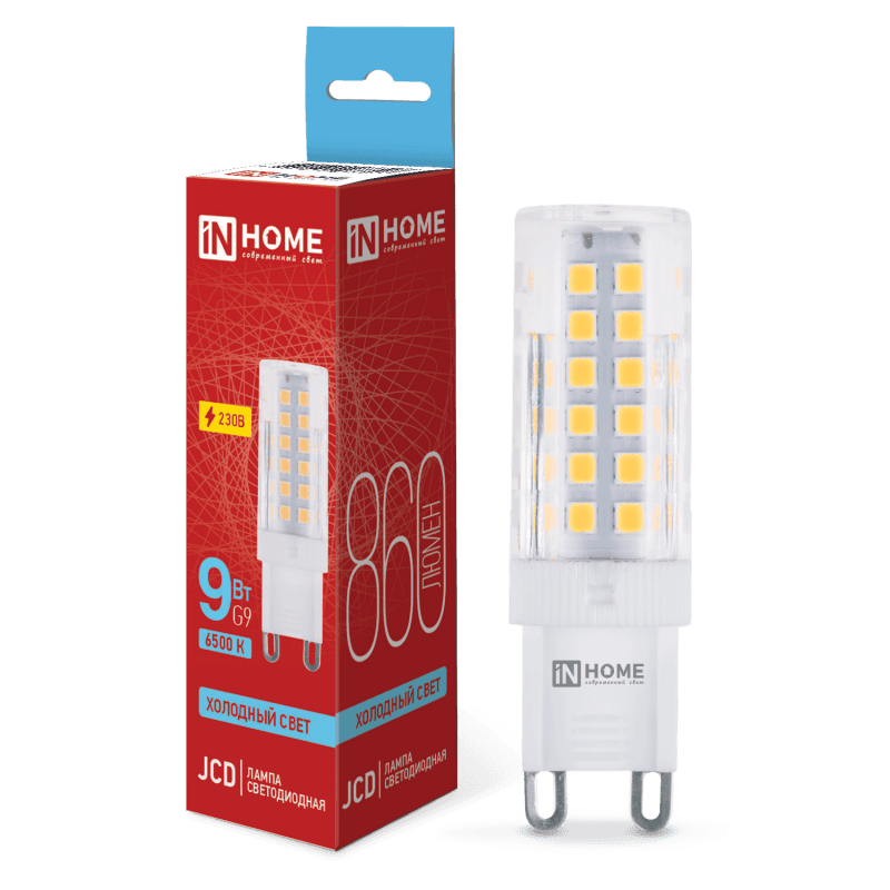 Лампа светодиодная LED-JCD 230В 9Вт G9 6500К 860Лм IN HOME