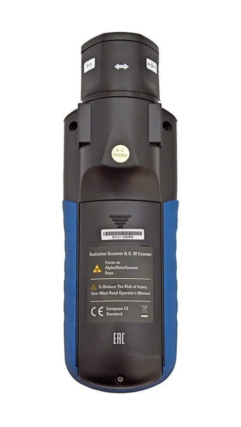 Сканер радиации DT-9501