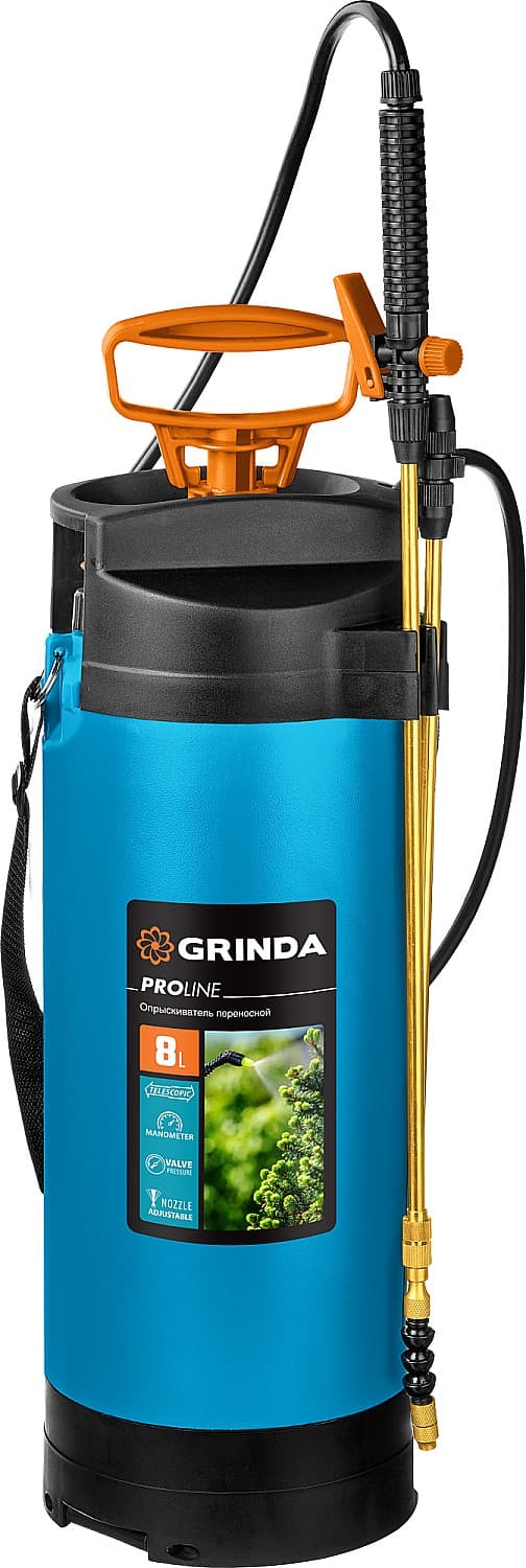 Опрыскиватель переносной PROLine PT-8 8 л, с широкой горловиной и упорами для ног