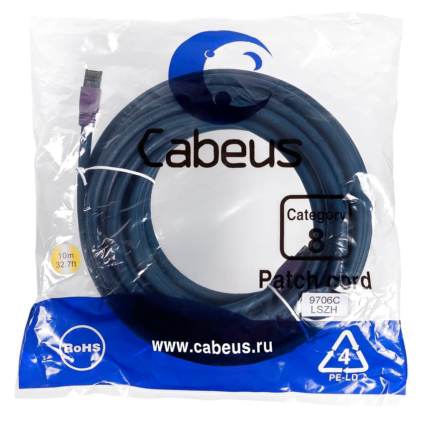 Патч-корд S/FTP, категория 8 (40G, 2000 MHz), 2xRJ45/8p8c, экранированный, синий, LSZH, 10 м