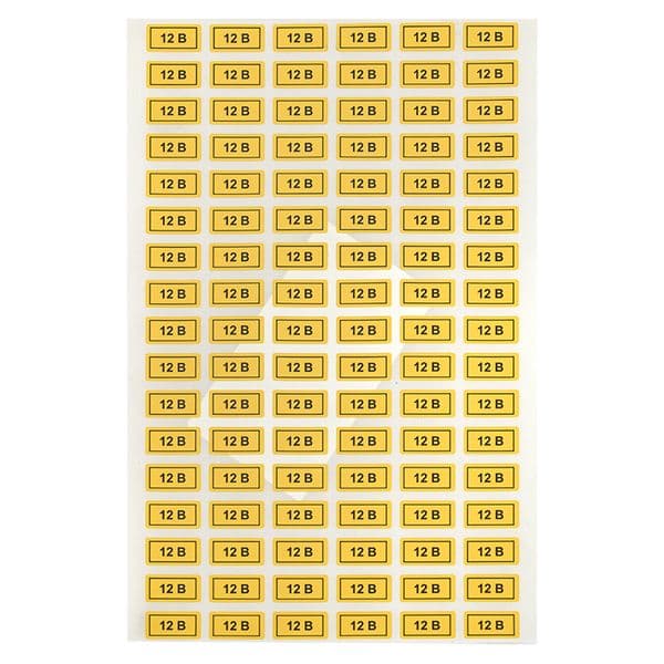 Наклейка 12В 10х15мм