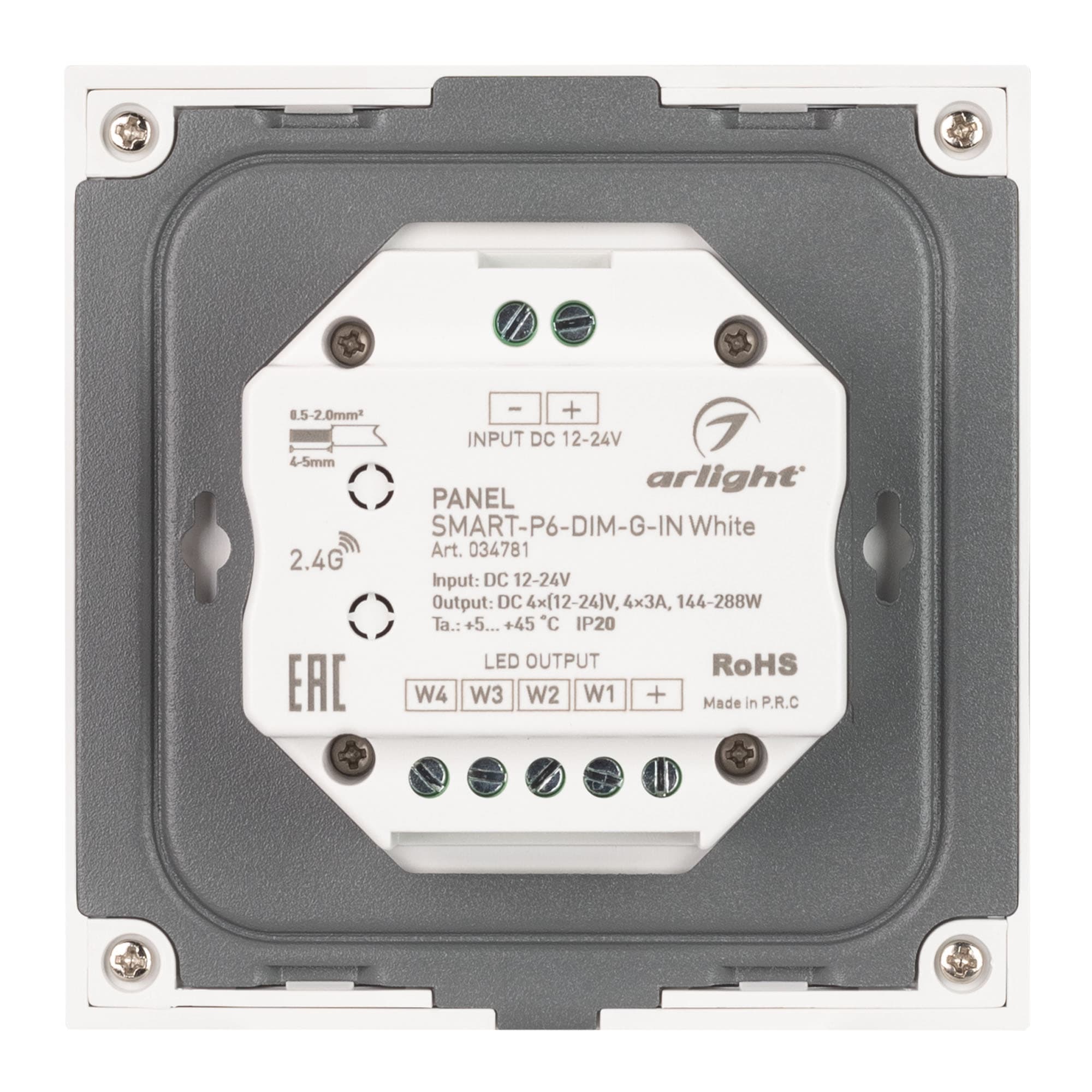 Панель SMART-P6-DIM-G-IN White 12-24V, 4x3A, Sens, 2.4G IP20 пластик, 5 лет