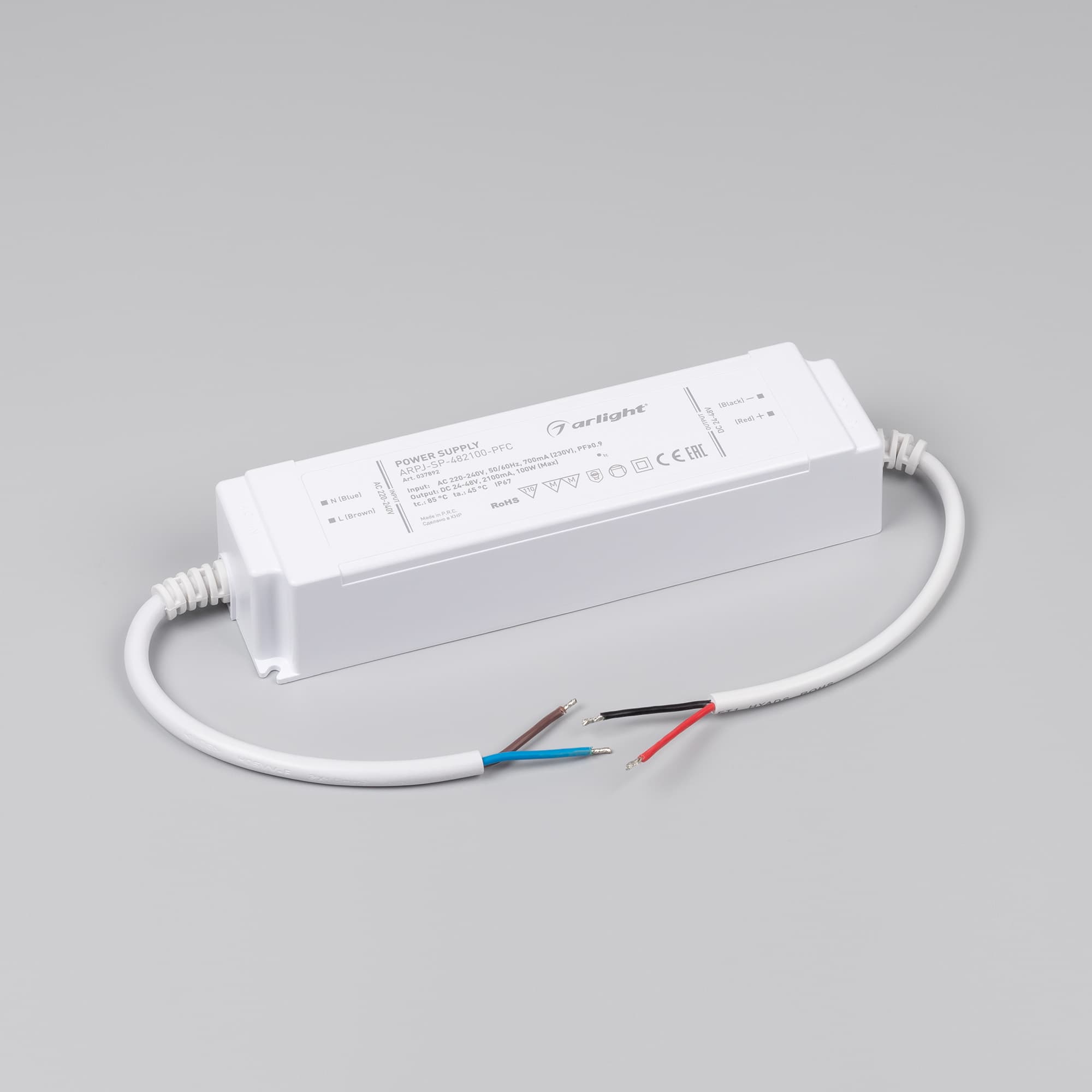 Экран SL-KANT-H30 SQUARE OPAL (ARL, Пластик)