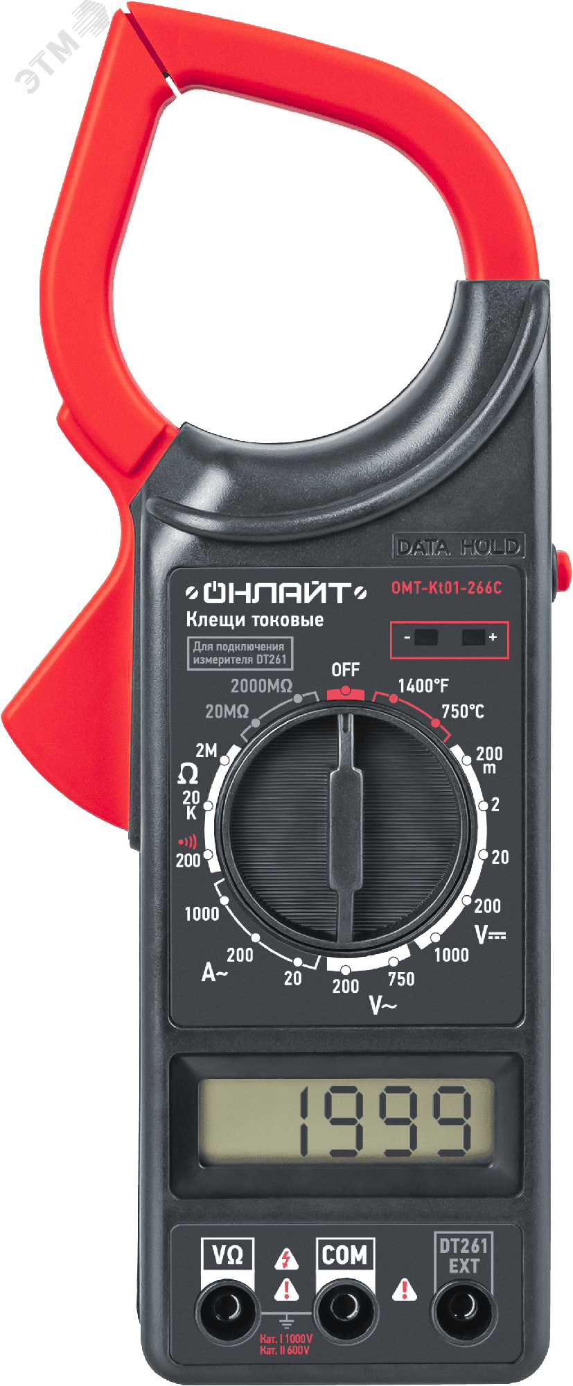 Клещи токовые ОНЛАЙТ 82 980 OMT-Kt01-266C (266C)
