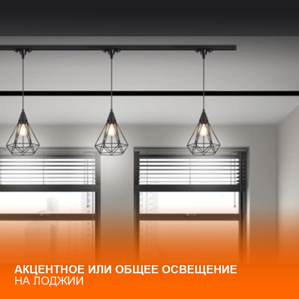 T-Соединитель белый для шинопровода