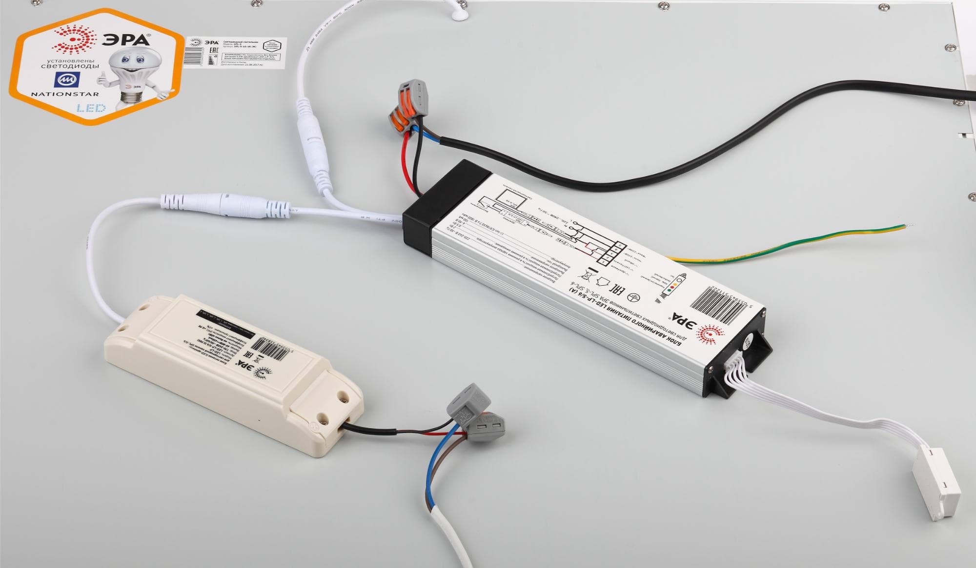 Блок аварийного питания БАП LED-LP-5 6 A для панели SPL-5 6