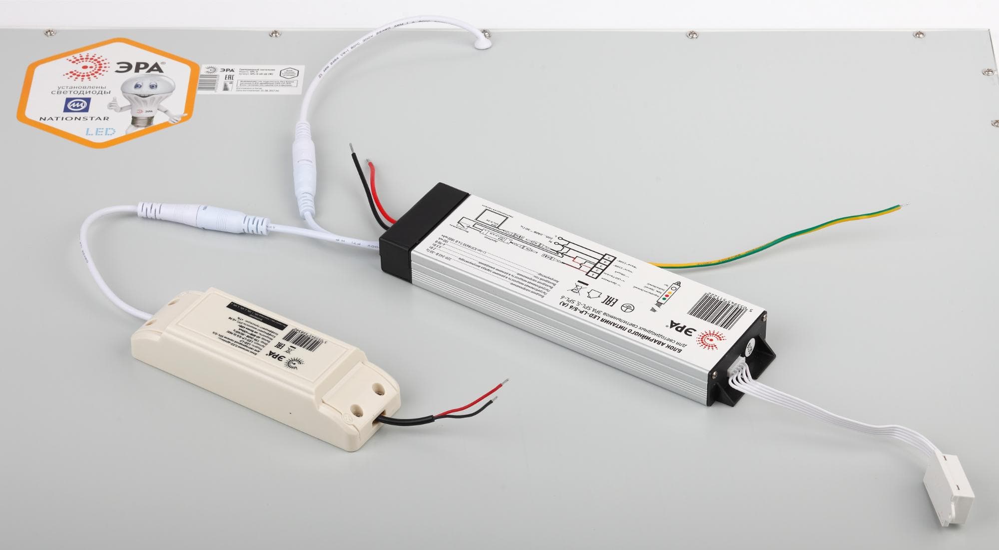 Блок аварийного питания БАП LED-LP-5 6 A для панели SPL-5 6