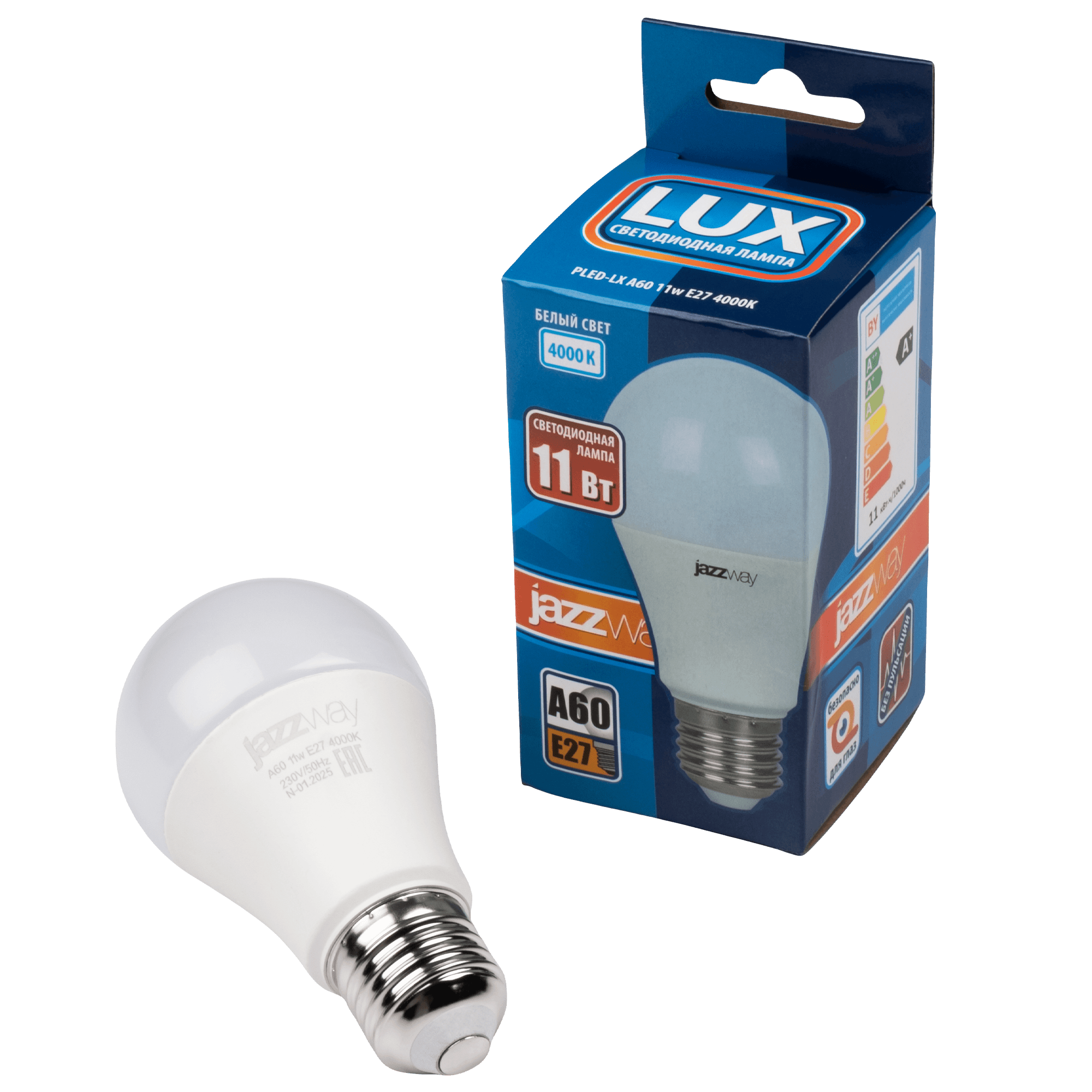 Лампа светодиодная LED 11 Вт 880Лм 4000К белая Е27 Груша