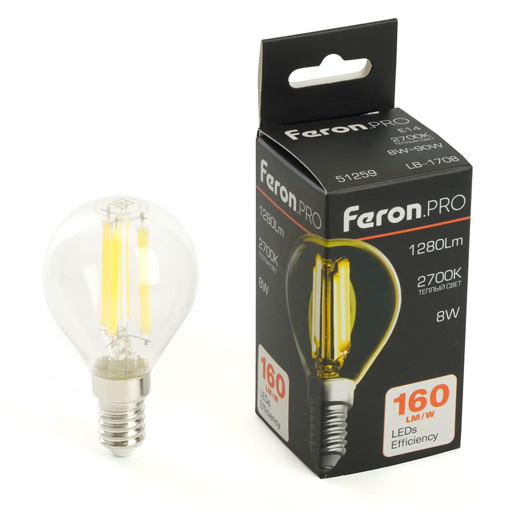 Лампа светодиодная LED 8вт Е14 теплый шар FILAMENT .PRO