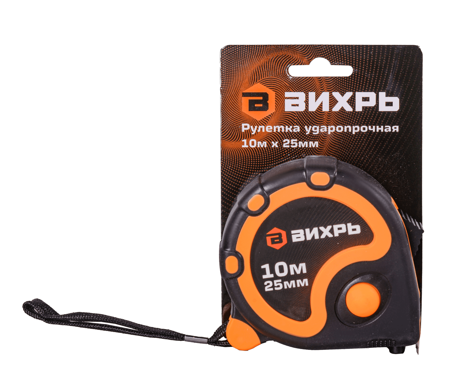 Рулетка 10мх25мм