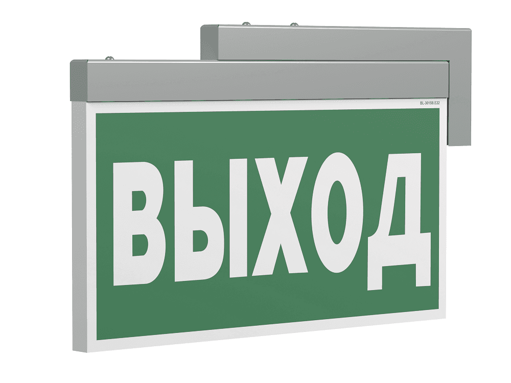 Световой указатель BS-FIRMUS-73-S1-INEXI2