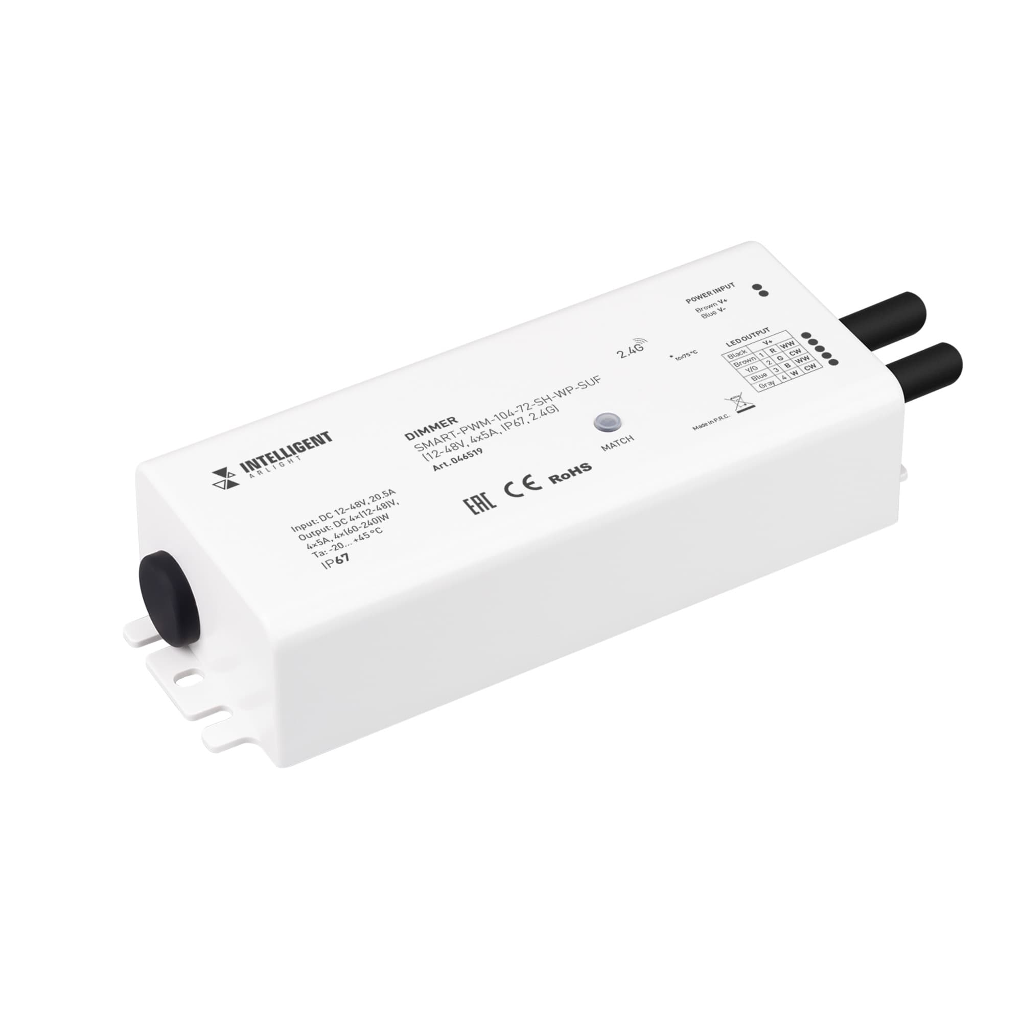 Диммер INTELLIGENT SMART-PWM-104-72-SH-WP-SUF (12-48V, 4x5A, IP67, 2.4G) (IARL, IP67 пластик, 5 лет)