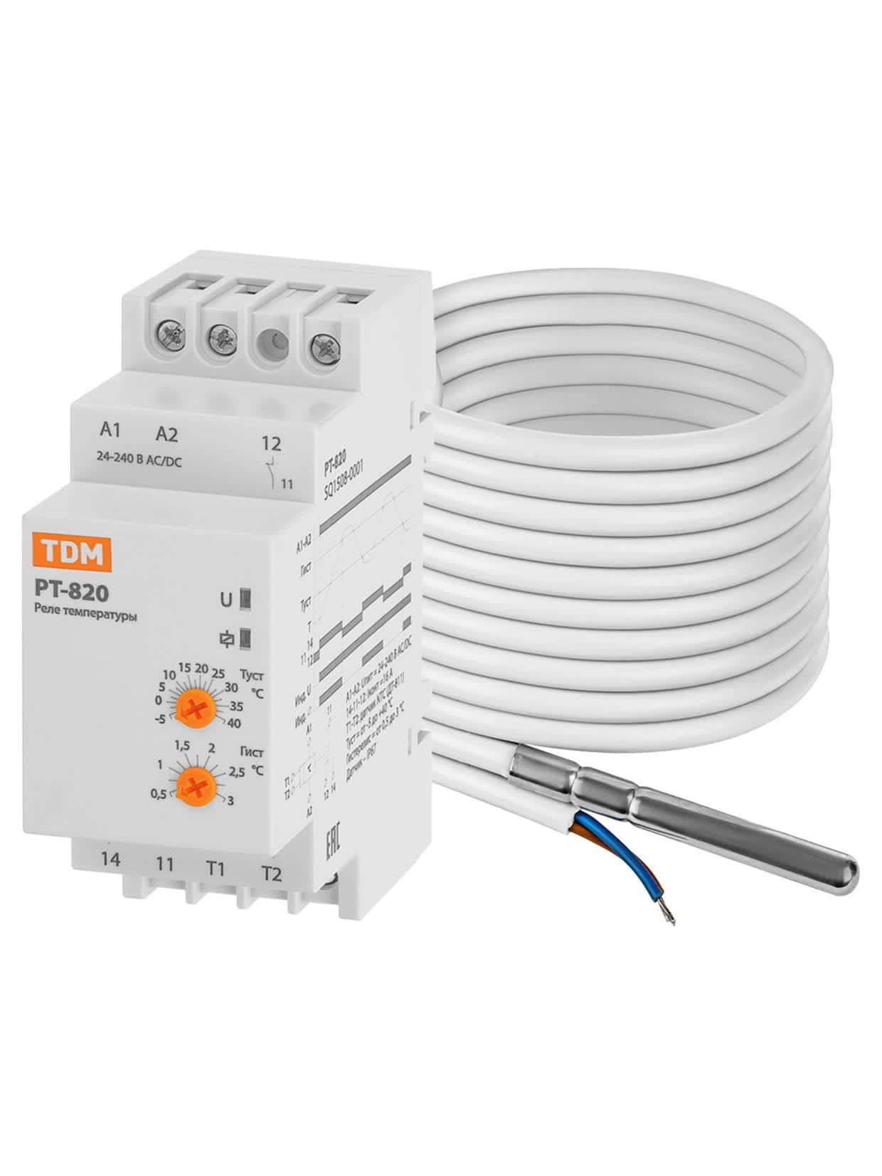Реле температуры РТ-820 (-5+40С, 24-240В АС/DC, с датч IP67)