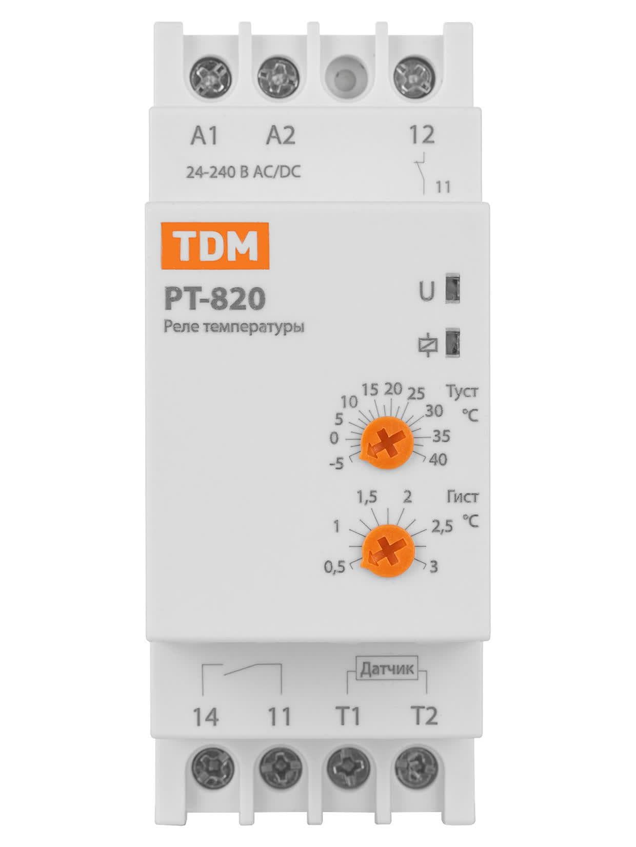 Реле температуры РТ-820 (-5+40С, 24-240В АС/DC, с датч IP67)