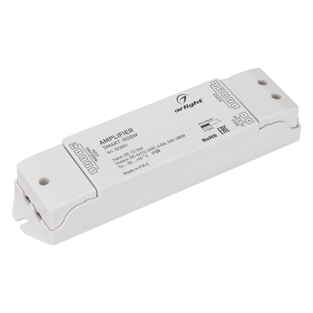 Усилитель SMART-RGBW 12-24V, 4x5A ARL, IP20 пластик, 5 лет