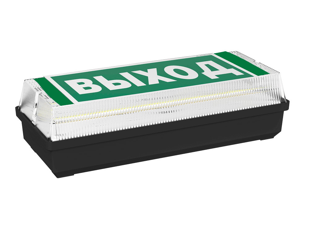 Световой указатель BS-UNIVERSAL-73-S1-INEXI2 ICE20 5000K Black