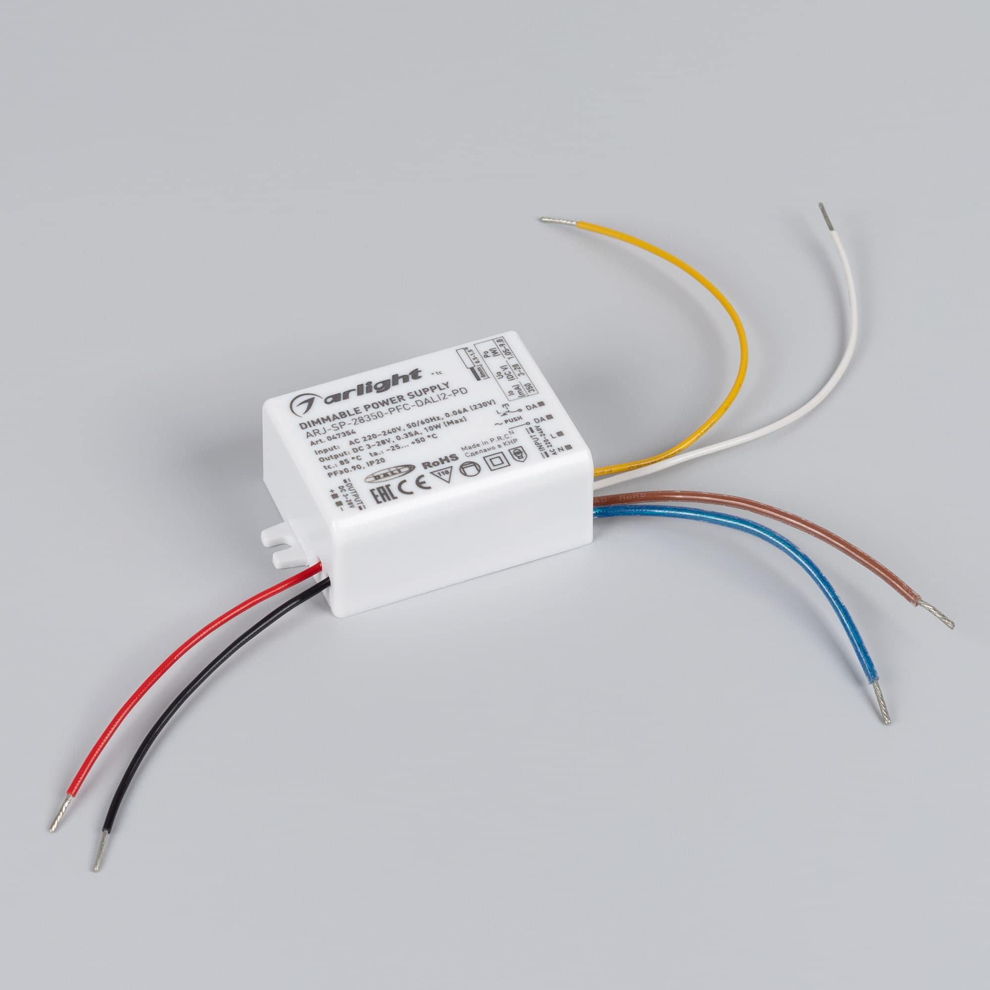 Экран STRETCH-S-35-CEIL-CENTER-10m (GAммA35)