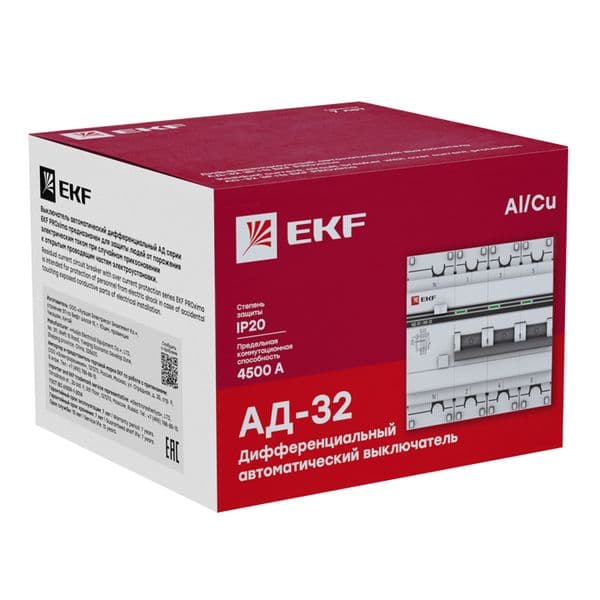 АВДТ АД-32 3P+N 20А х-ка С 100мА тип AC эл. 4,5кА PROXIMA EKF