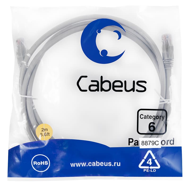 Патч-корд U/UTP, категория 6, 2xRJ45/8p8c, неэкранированный, серый, LSZH, 2м