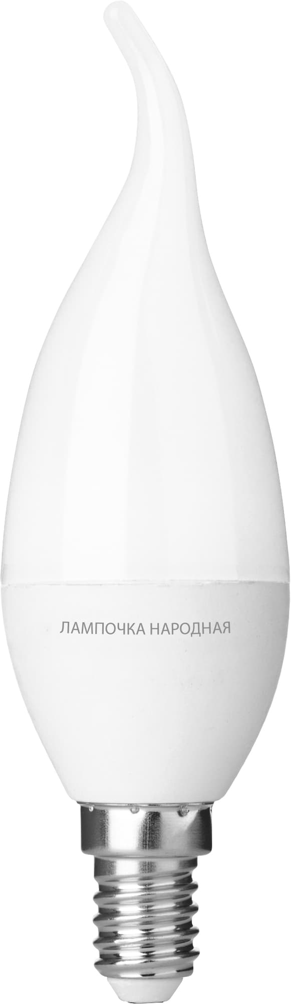 Лампа светодиодная WFС37 7 Вт, 230 В, 4000 К, E14, свеча на ветру