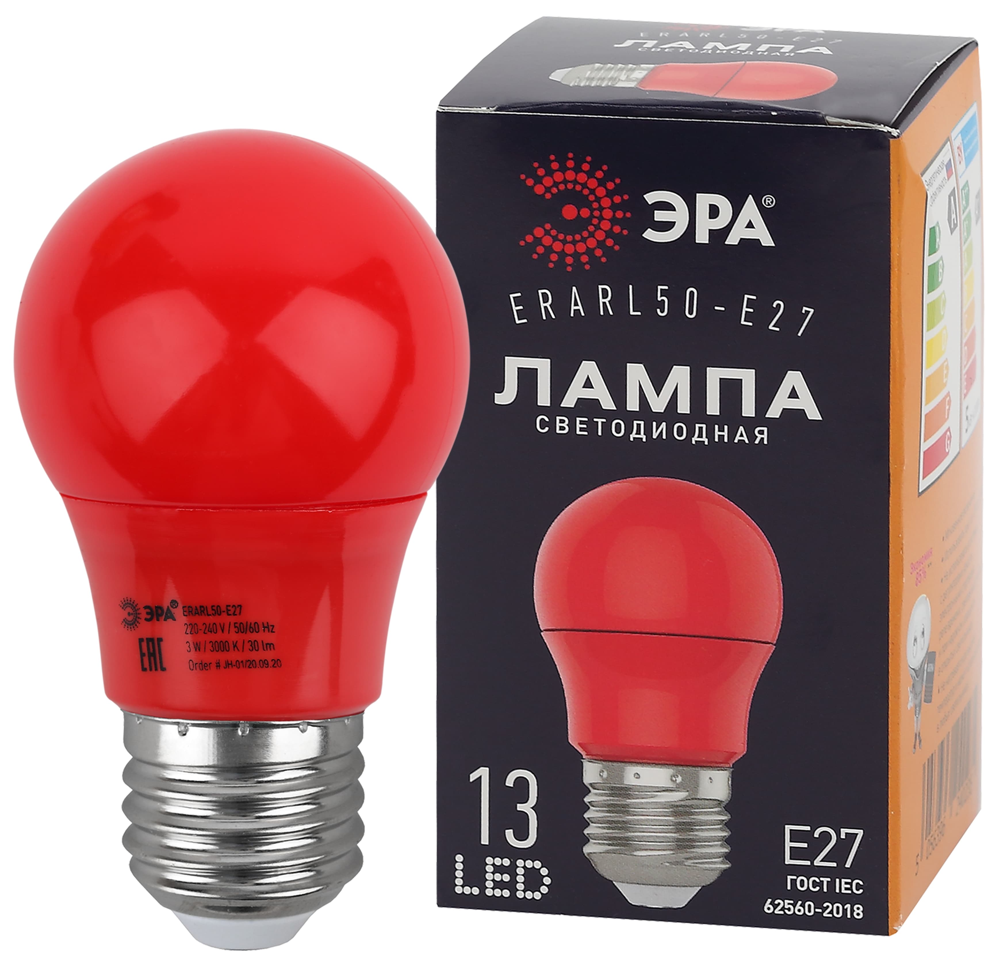 Лампа светодиодная декоративная LED 3 Вт 30Лм 3000К груша красный, белт-лайт E27 220-240В ERARL50-E27
