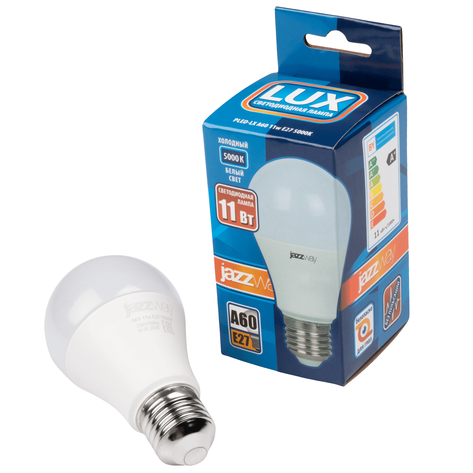 Лампа светодиодная LED 11 Вт 880Лм 5000К белая Е27 Груша