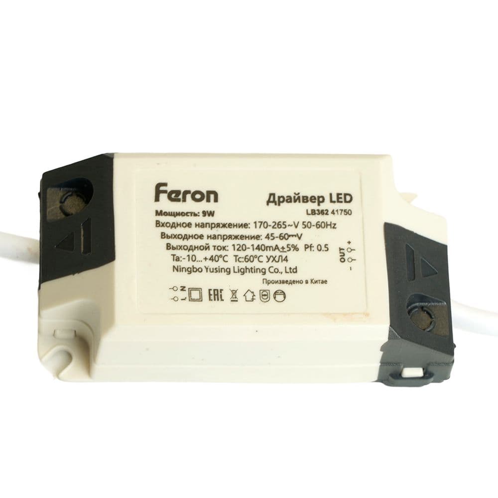Драйвер к AL500,AL502,AL504 9w д/партии LS,SD Feron