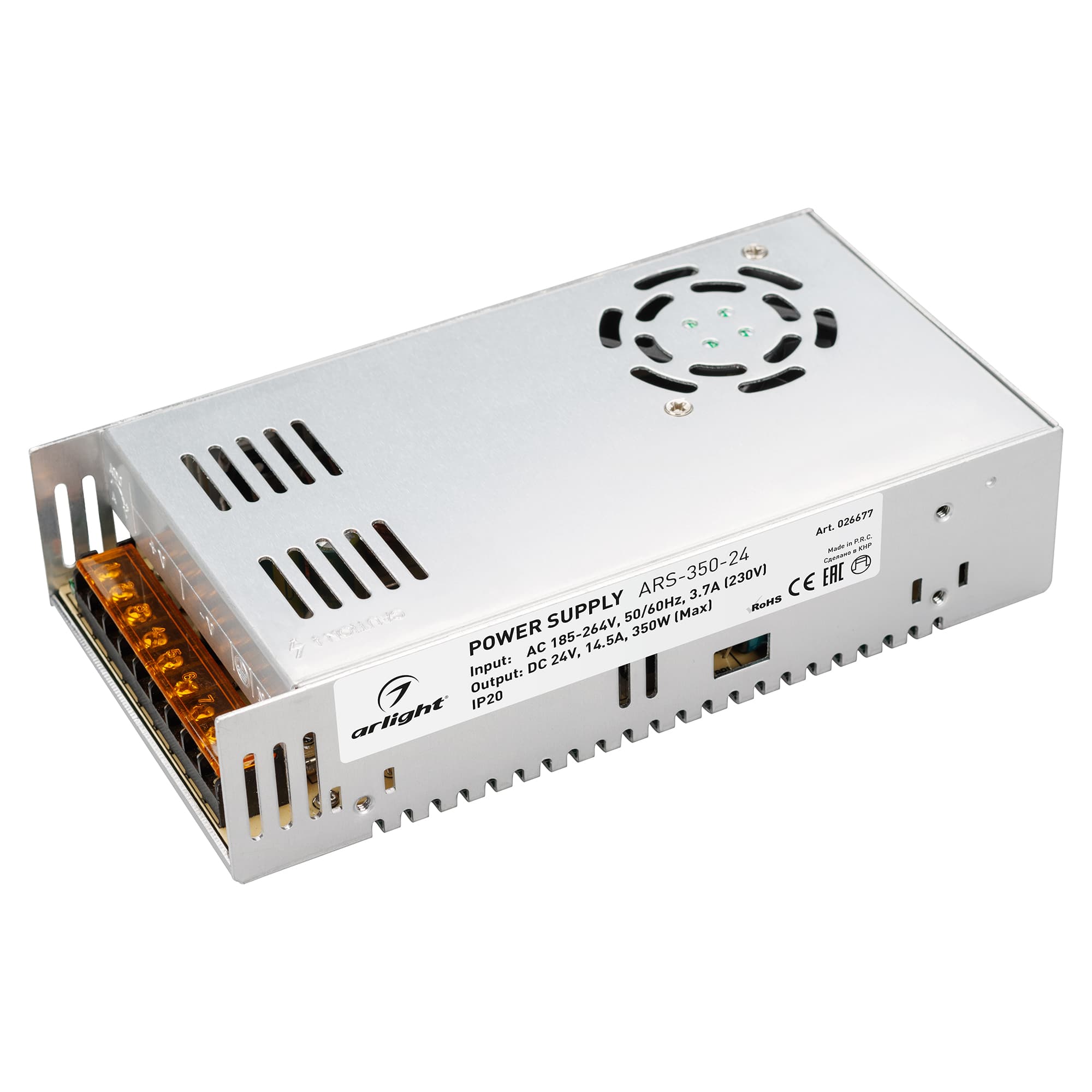 Блок питания ARS-350-24 (24V, 14.5A, 350W) (ARL, IP20 Сетка, 2 года)