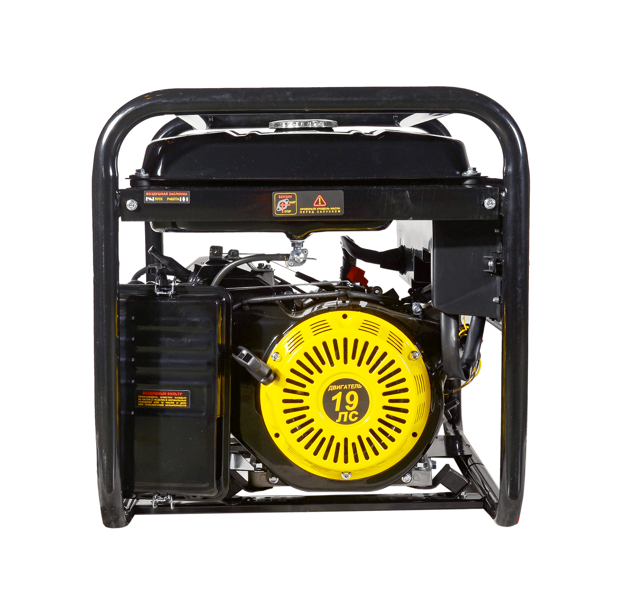 Генератор бензиновый DY9500LX-3 PRO-электростартер (380В/220В)