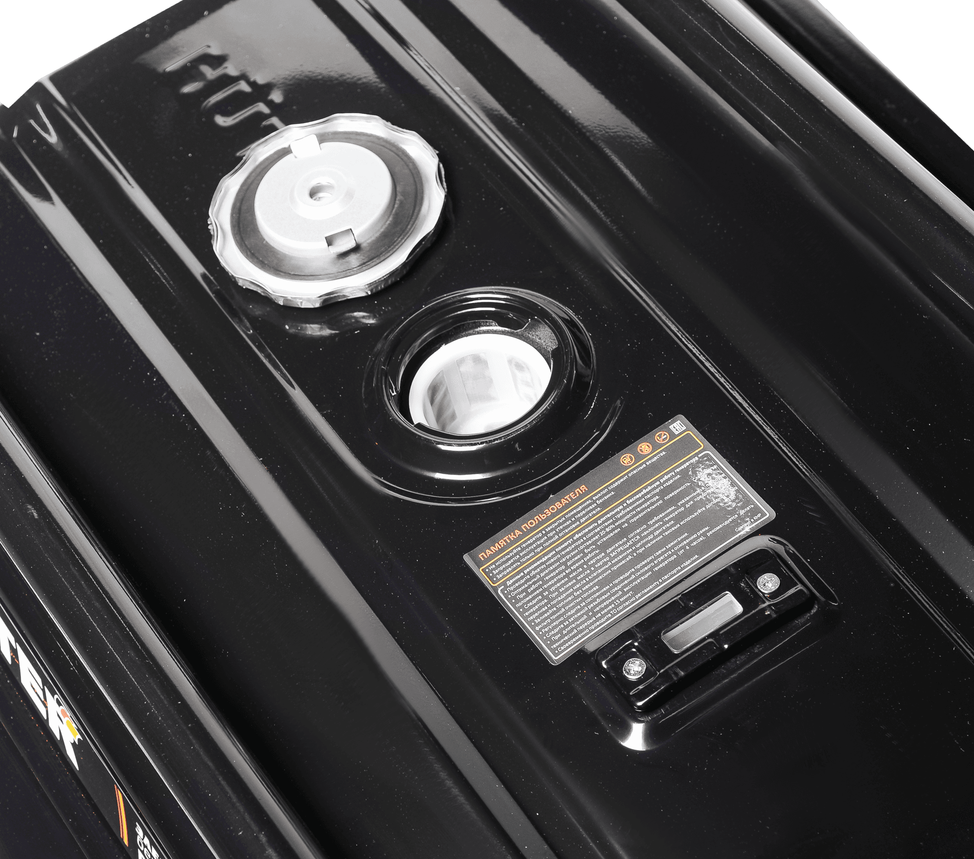 Генератор бензиновый DY9500LX-3 PRO-электростартер (380В/220В)